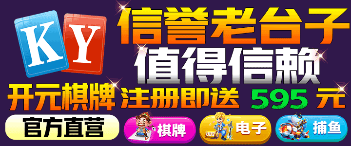 海贼王国语天天搞天天射...